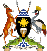 Emblem of Uganda